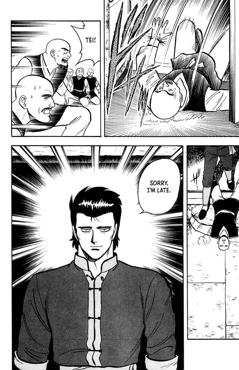 Page 19 Chapter 45 Ironfist Chinmi