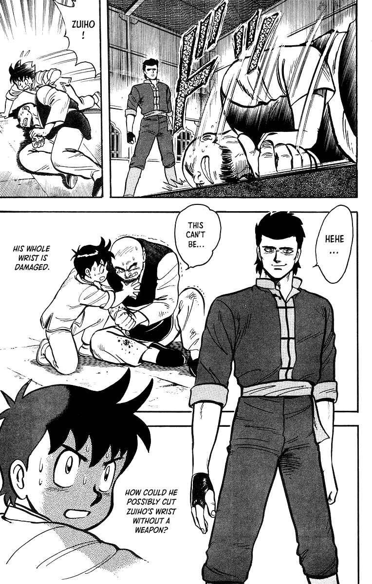Page 24 Chapter 45 Ironfist Chinmi