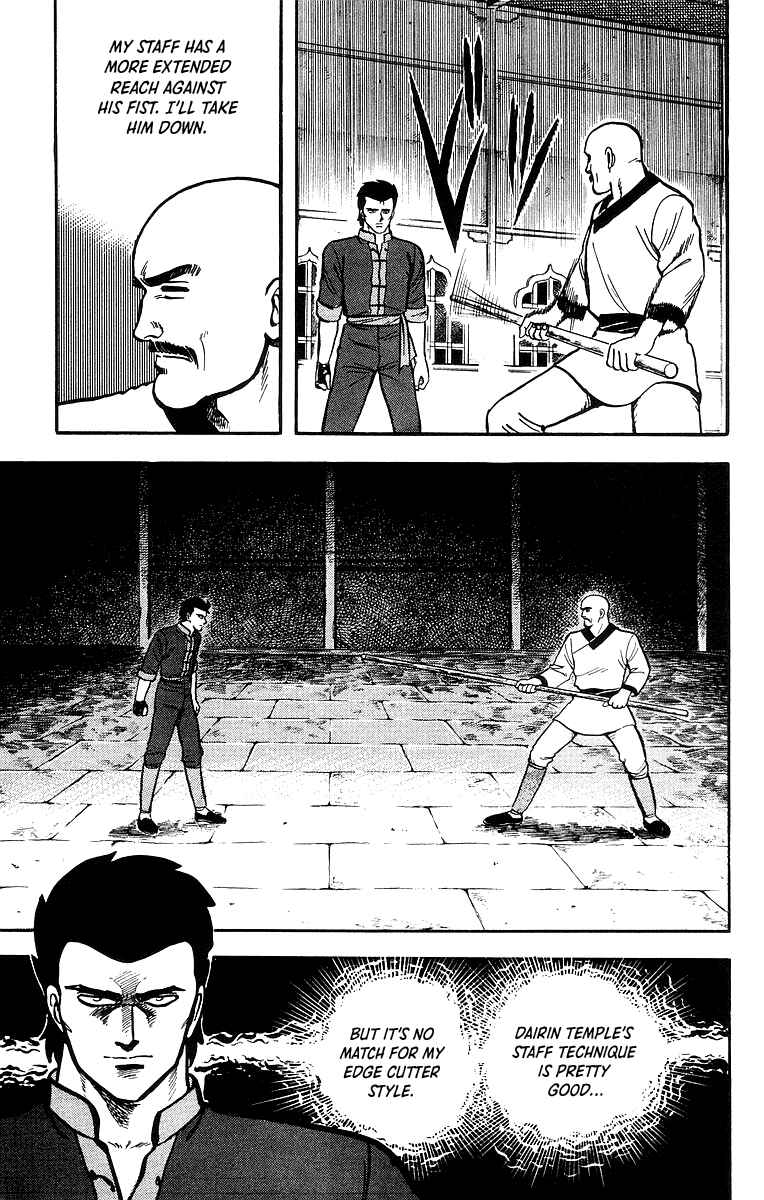 Page 26 Chapter 45 Ironfist Chinmi
