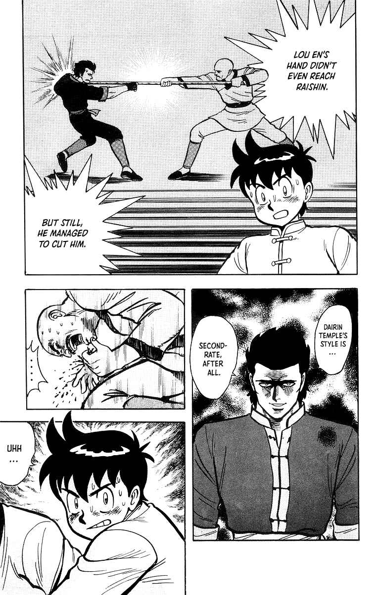 Page 31 Chapter 45 Ironfist Chinmi