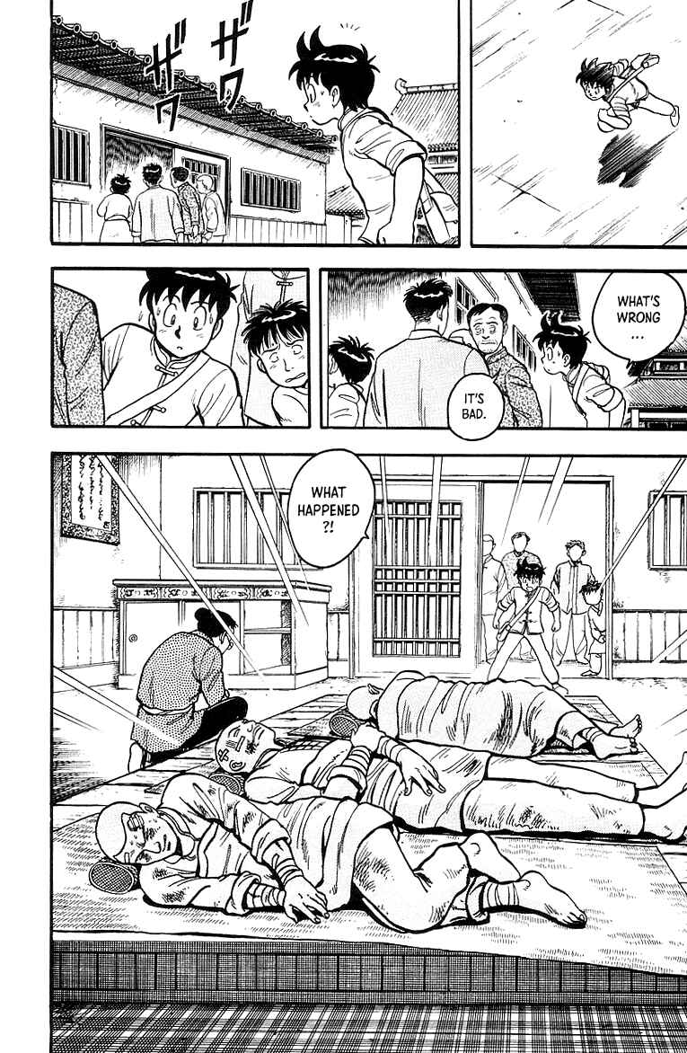 Page 7 Chapter 45 Ironfist Chinmi