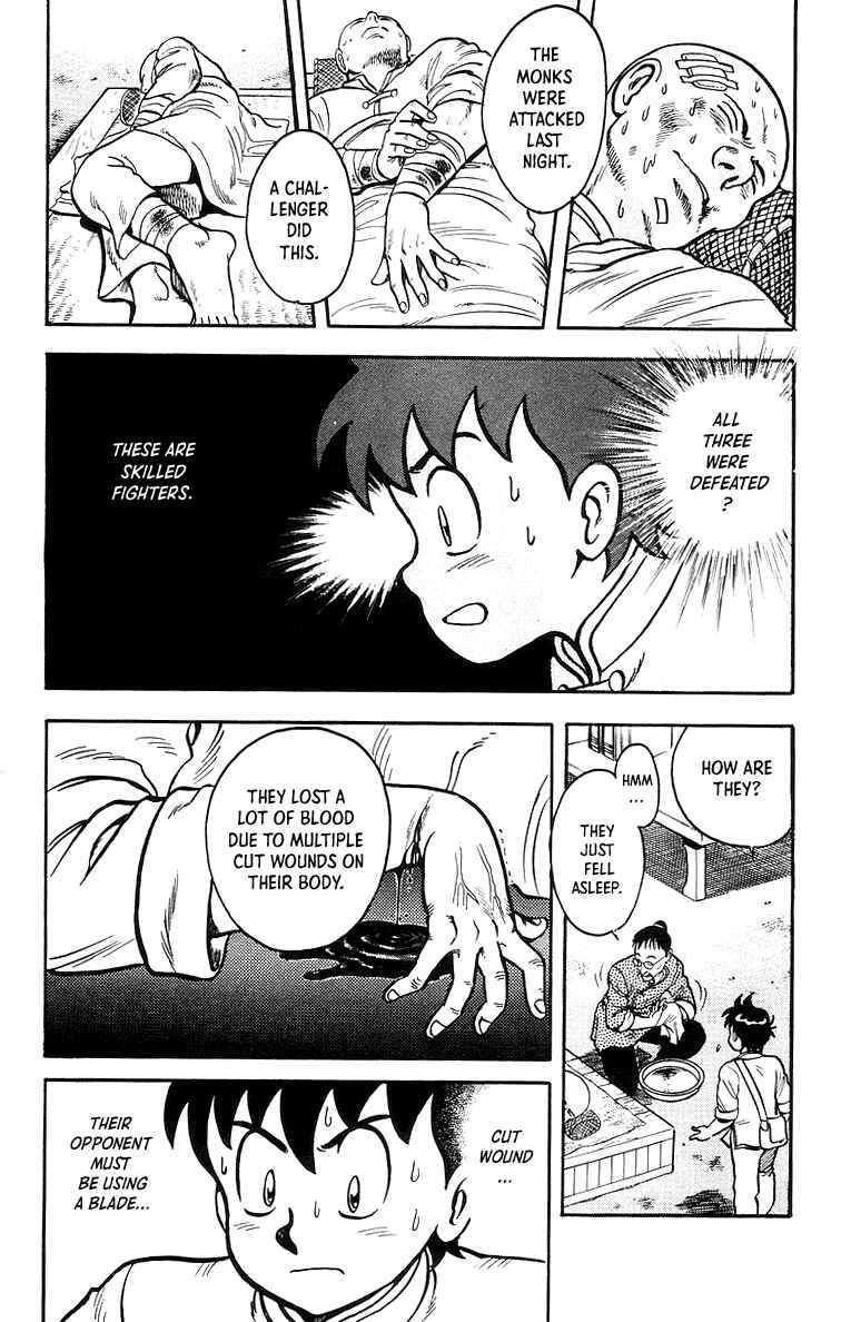 Page 8 Chapter 45 Ironfist Chinmi