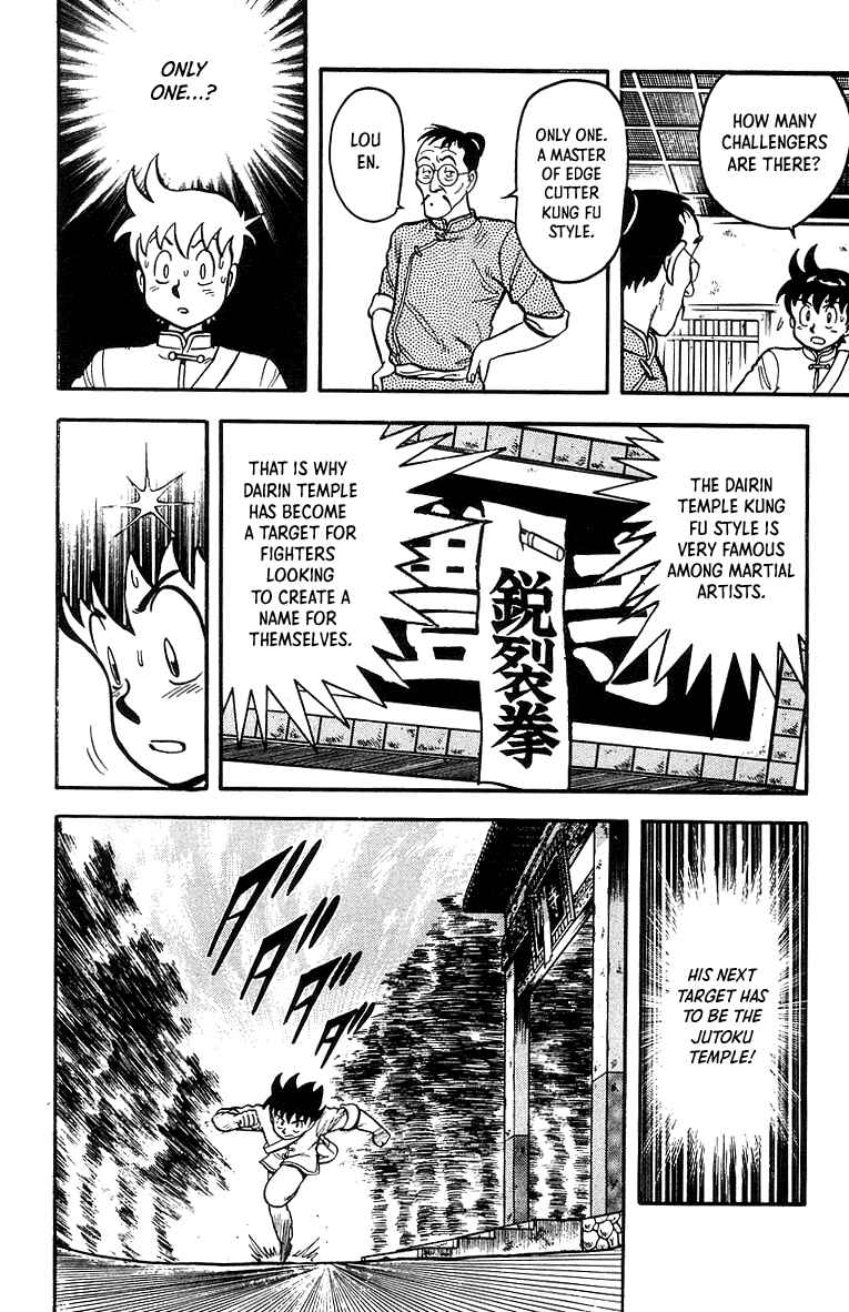 Page 9 Chapter 45 Ironfist Chinmi