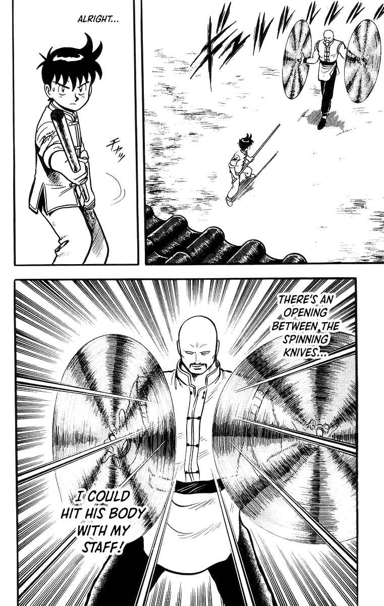 Page 10 Chapter 57 Ironfist Chinmi