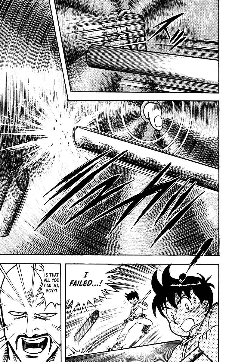 Page 17 Chapter 57 Ironfist Chinmi
