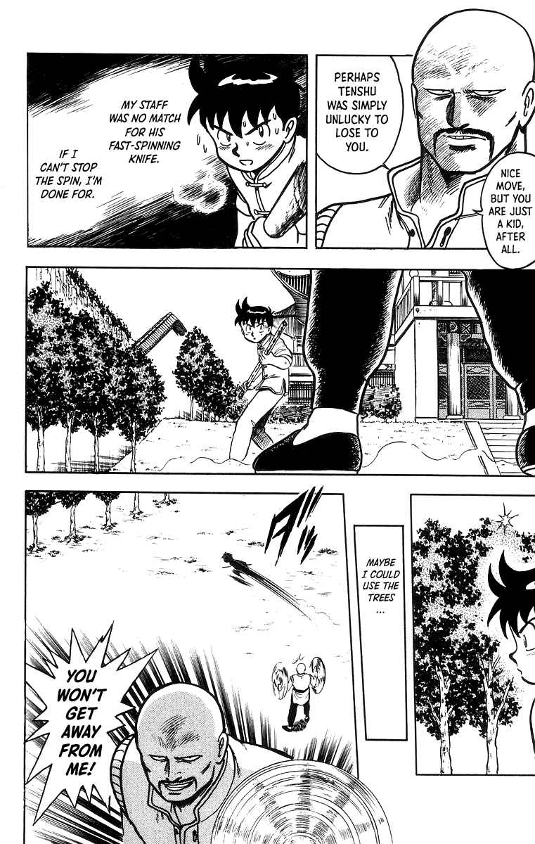 Page 18 Chapter 57 Ironfist Chinmi