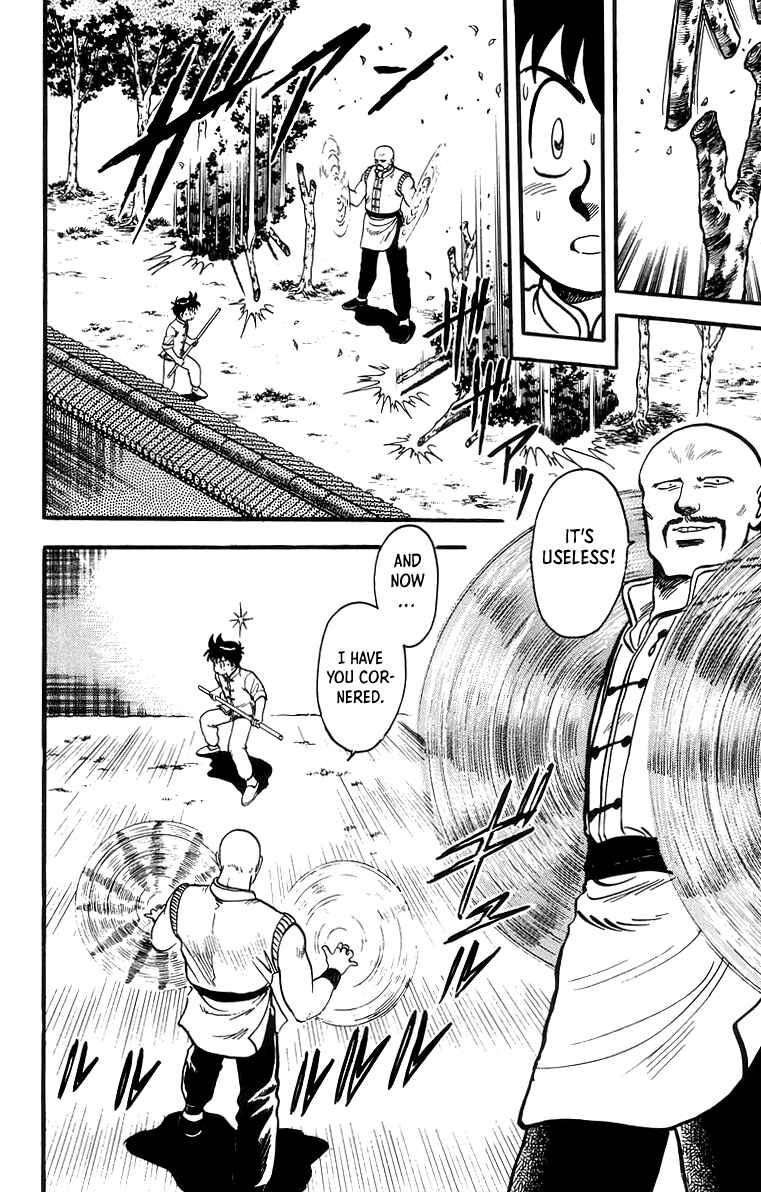 Page 20 Chapter 57 Ironfist Chinmi