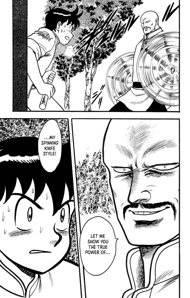 Page 21 Chapter 57 Ironfist Chinmi