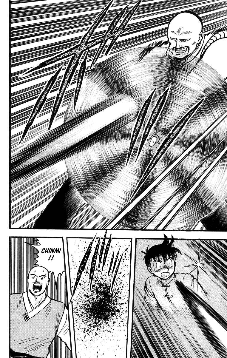 Page 22 Chapter 57 Ironfist Chinmi