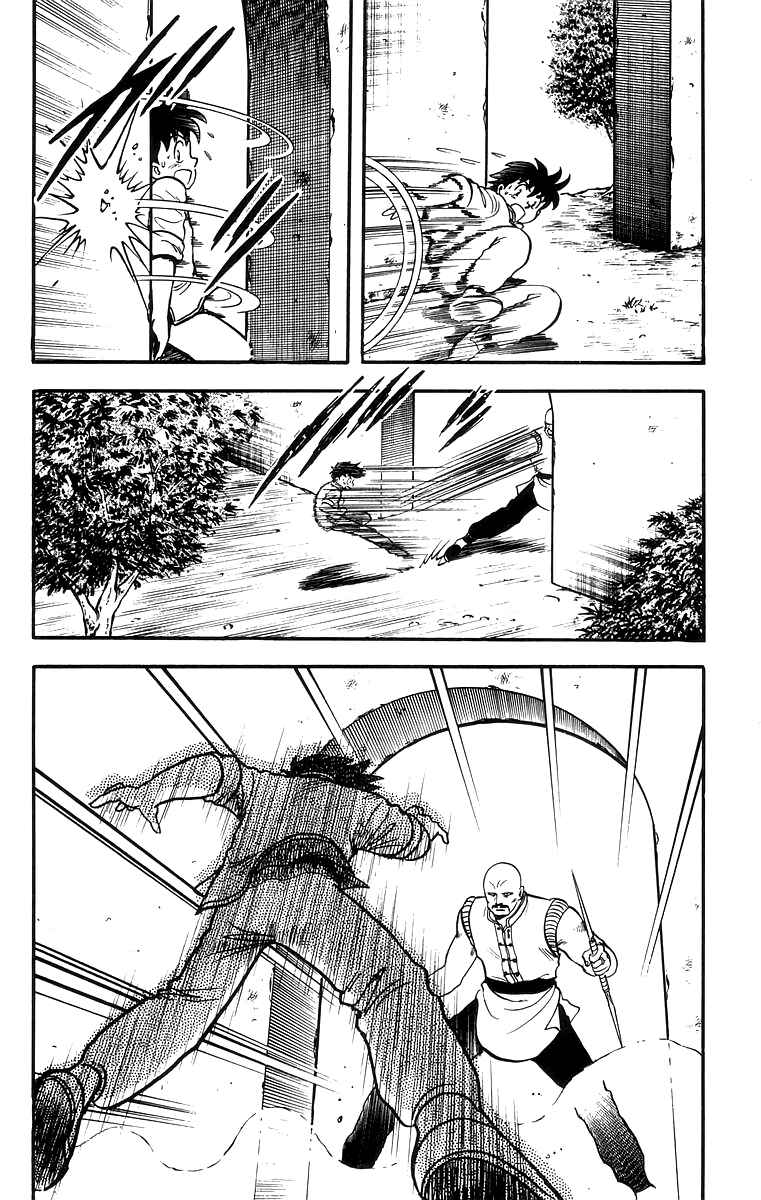 Page 28 Chapter 57 Ironfist Chinmi
