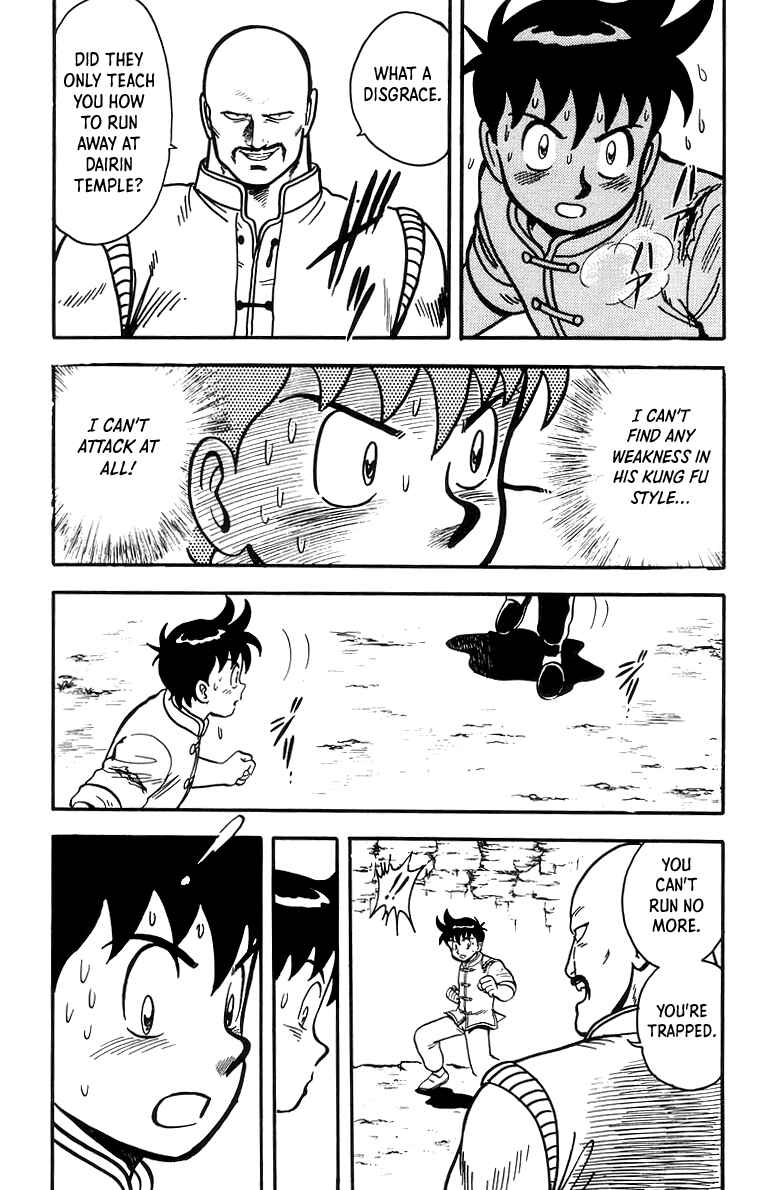 Page 29 Chapter 57 Ironfist Chinmi