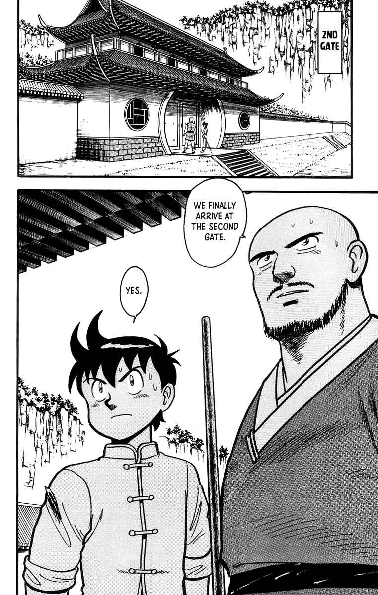 Page 5 Chapter 57 Ironfist Chinmi