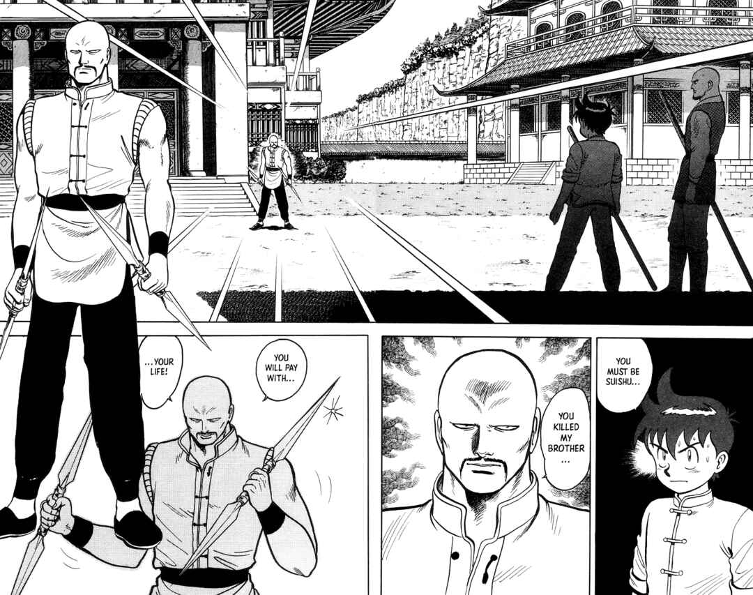 Page 7 Chapter 57 Ironfist Chinmi