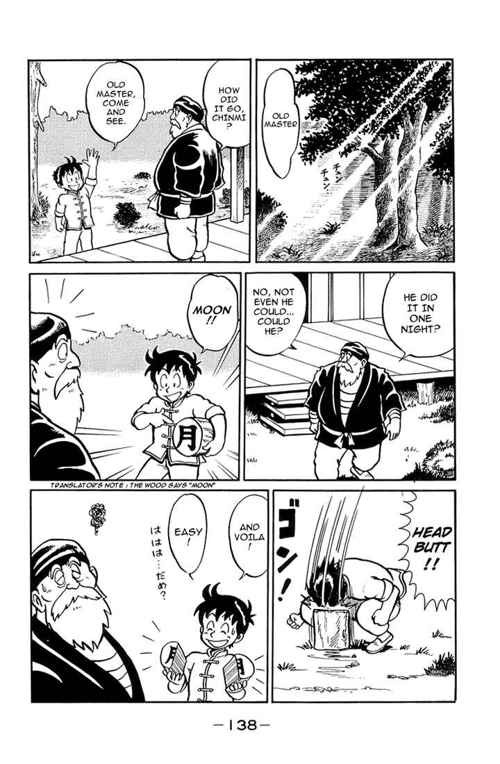 Page 18 Chapter 4 Ironfist Chinmi
