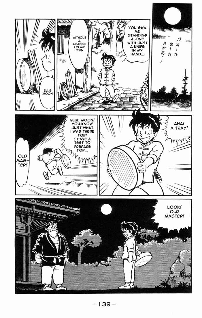 Page 19 Chapter 4 Ironfist Chinmi