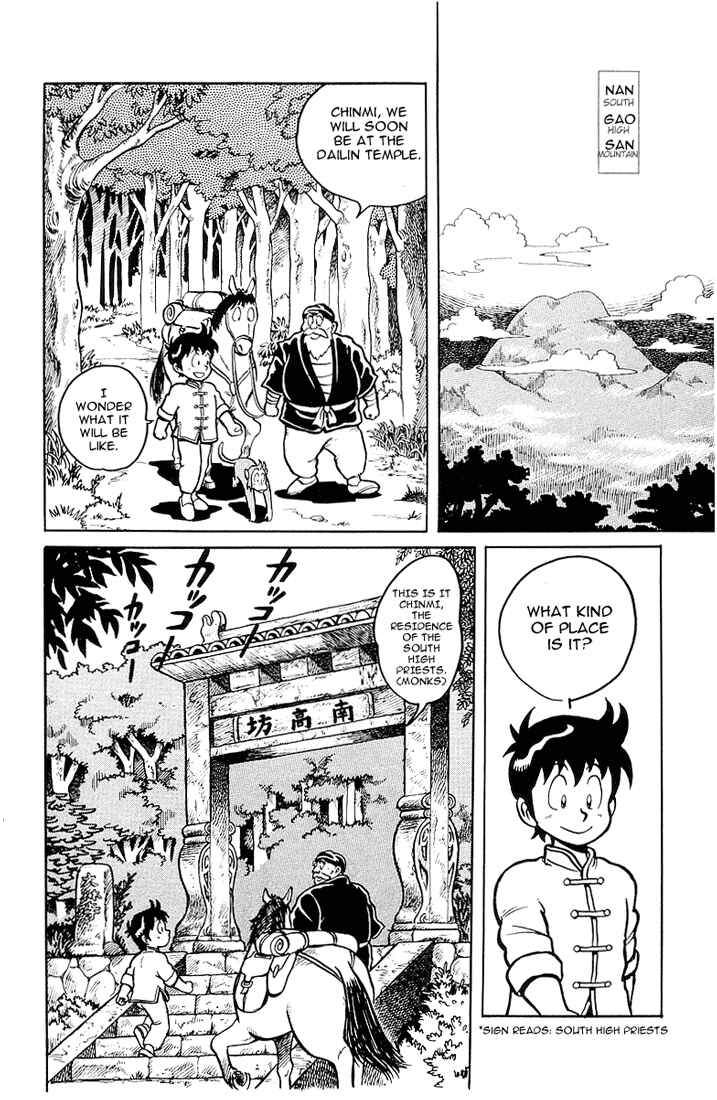 Page 2 Chapter 4 Ironfist Chinmi
