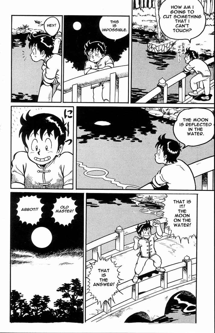 Page 22 Chapter 4 Ironfist Chinmi