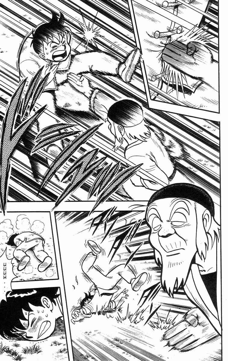 Page 11 Chapter 34 Ironfist Chinmi