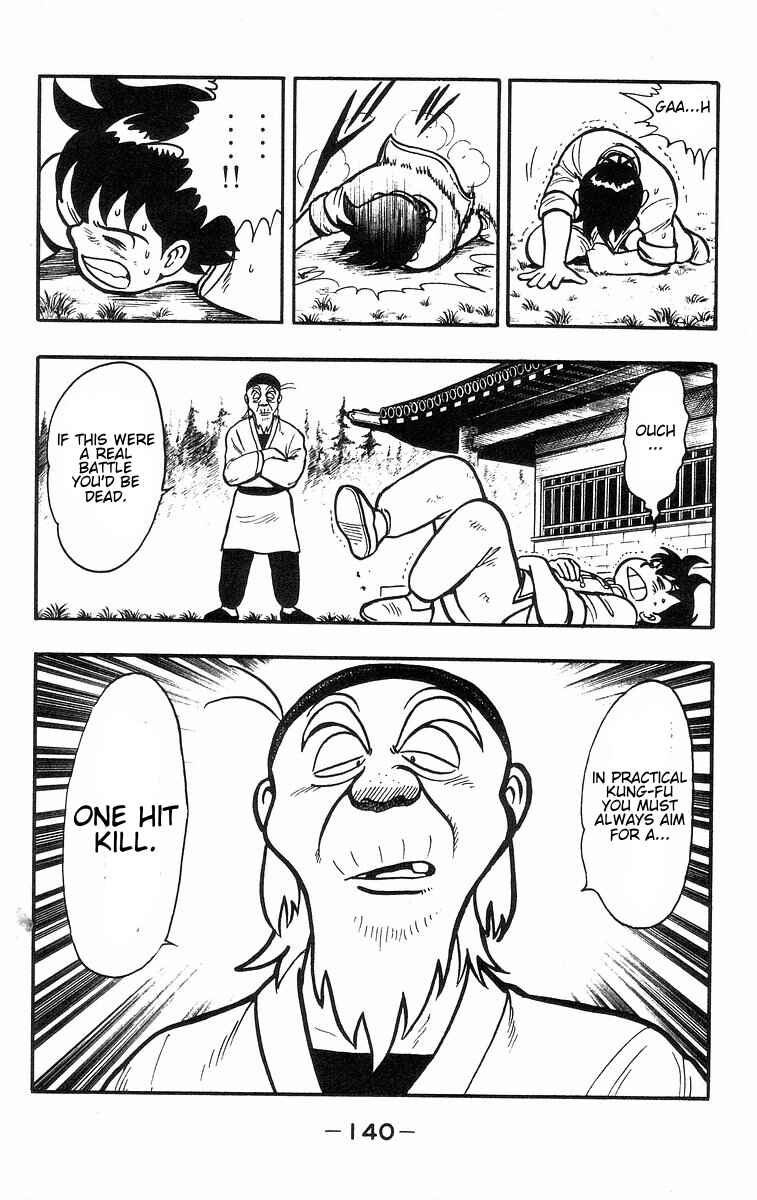 Page 12 Chapter 34 Ironfist Chinmi