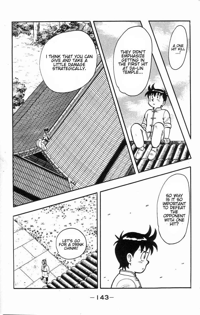 Page 15 Chapter 34 Ironfist Chinmi