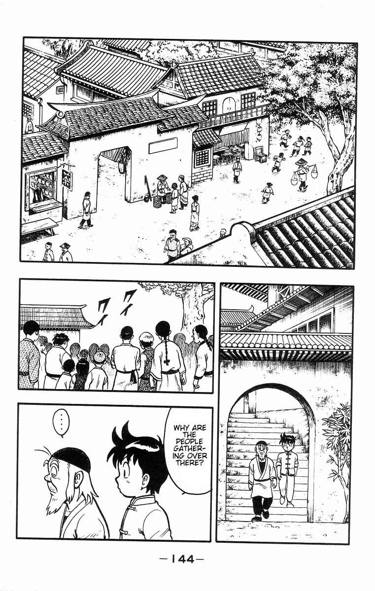 Page 16 Chapter 34 Ironfist Chinmi