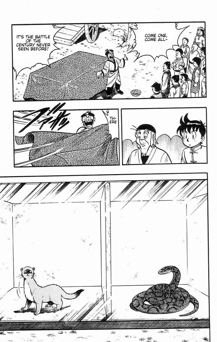 Page 17 Chapter 34 Ironfist Chinmi