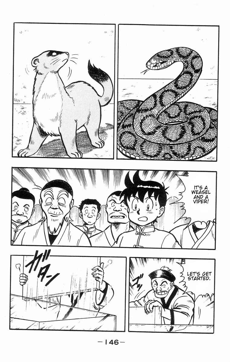 Page 18 Chapter 34 Ironfist Chinmi