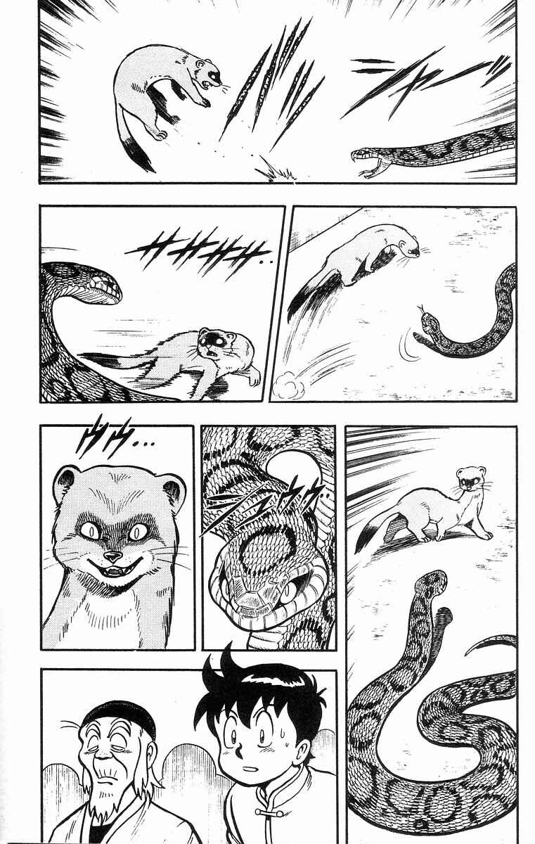 Page 21 Chapter 34 Ironfist Chinmi