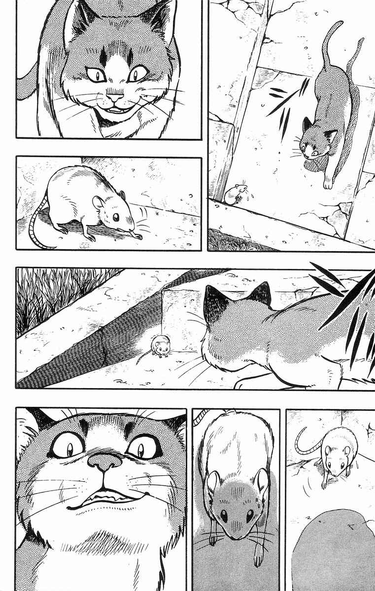 Page 42 Chapter 34 Ironfist Chinmi