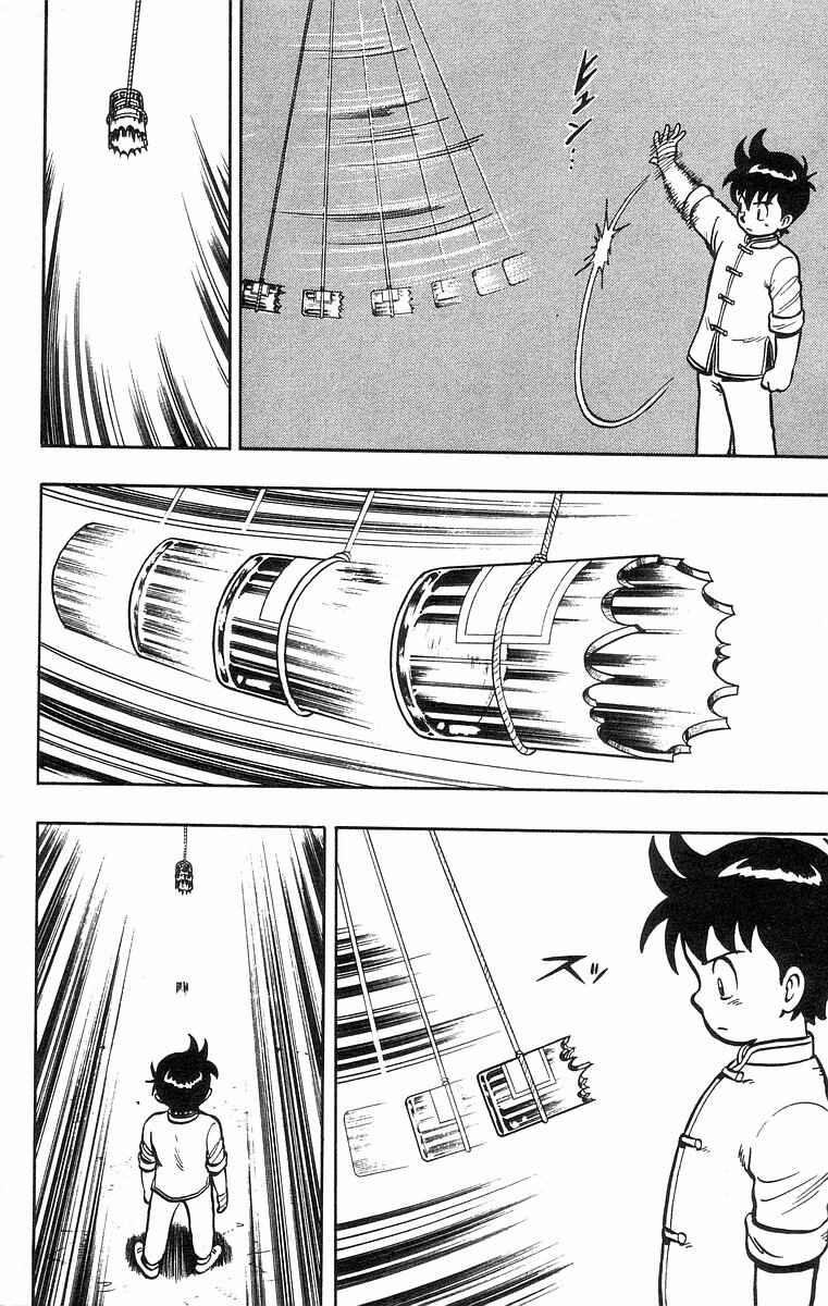 Page 50 Chapter 34 Ironfist Chinmi