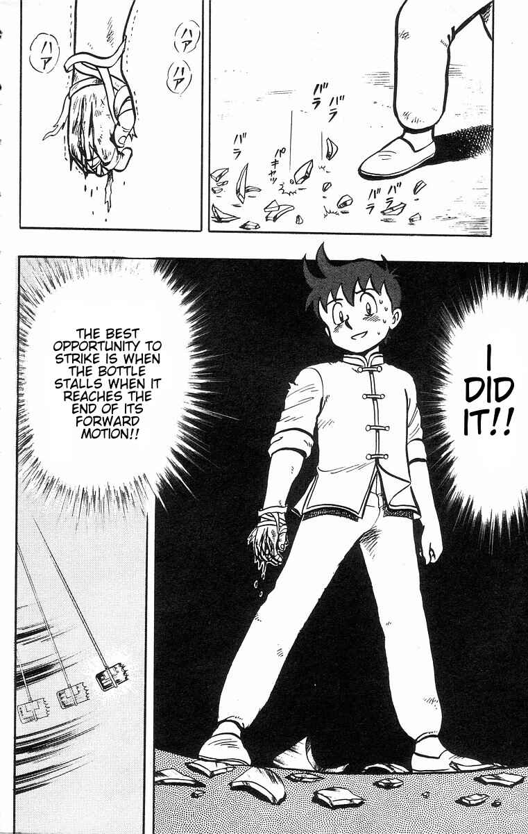 Page 57 Chapter 34 Ironfist Chinmi