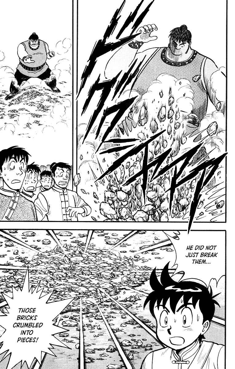 Page 10 Chapter 48 Ironfist Chinmi