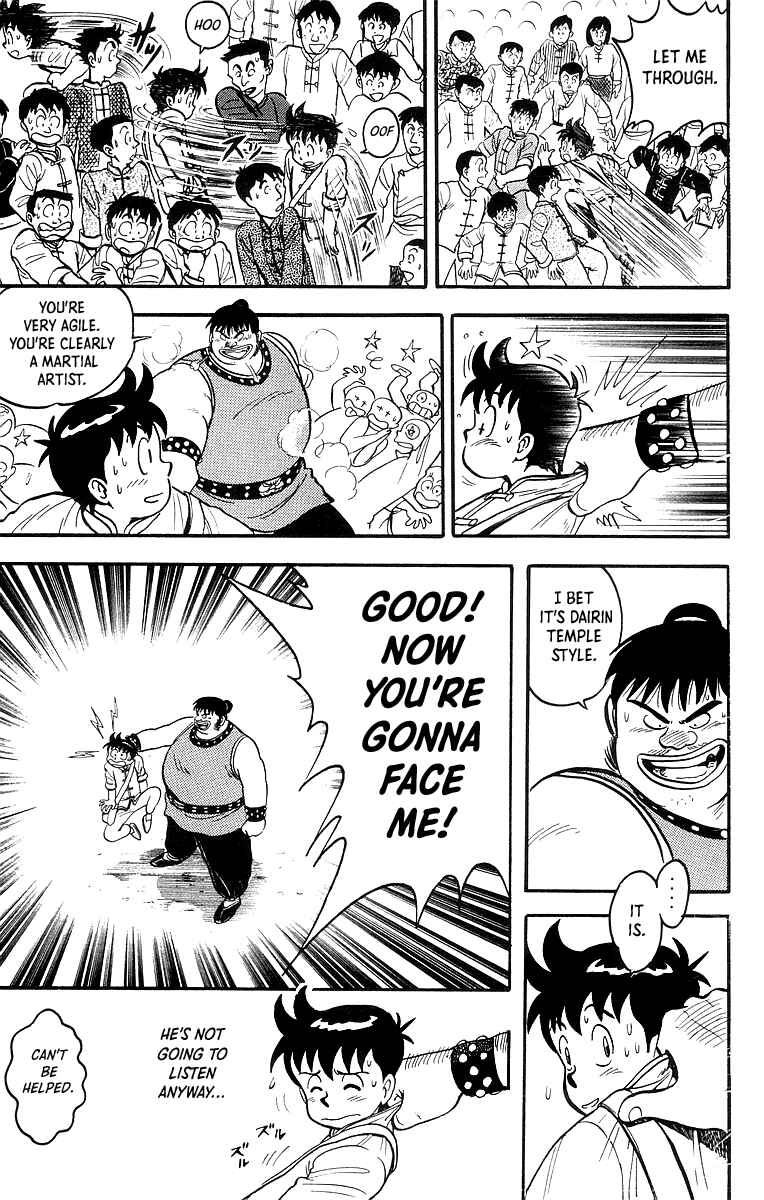 Page 14 Chapter 48 Ironfist Chinmi