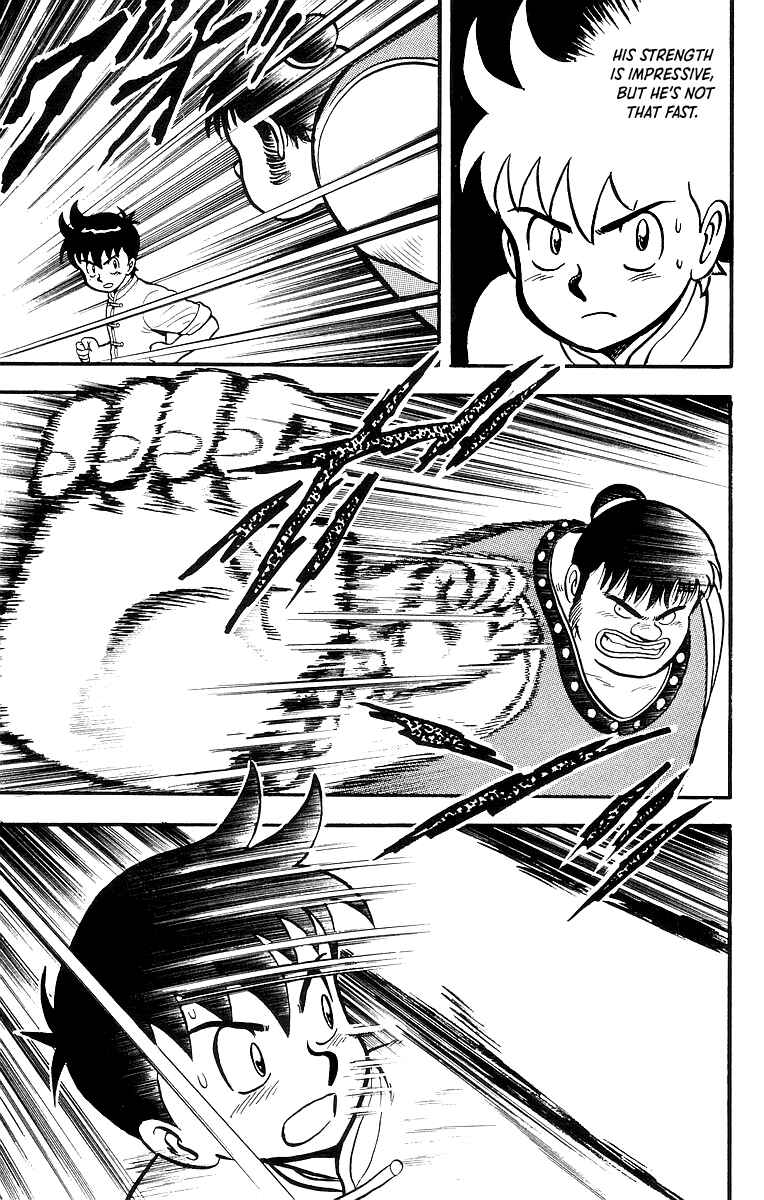 Page 16 Chapter 48 Ironfist Chinmi