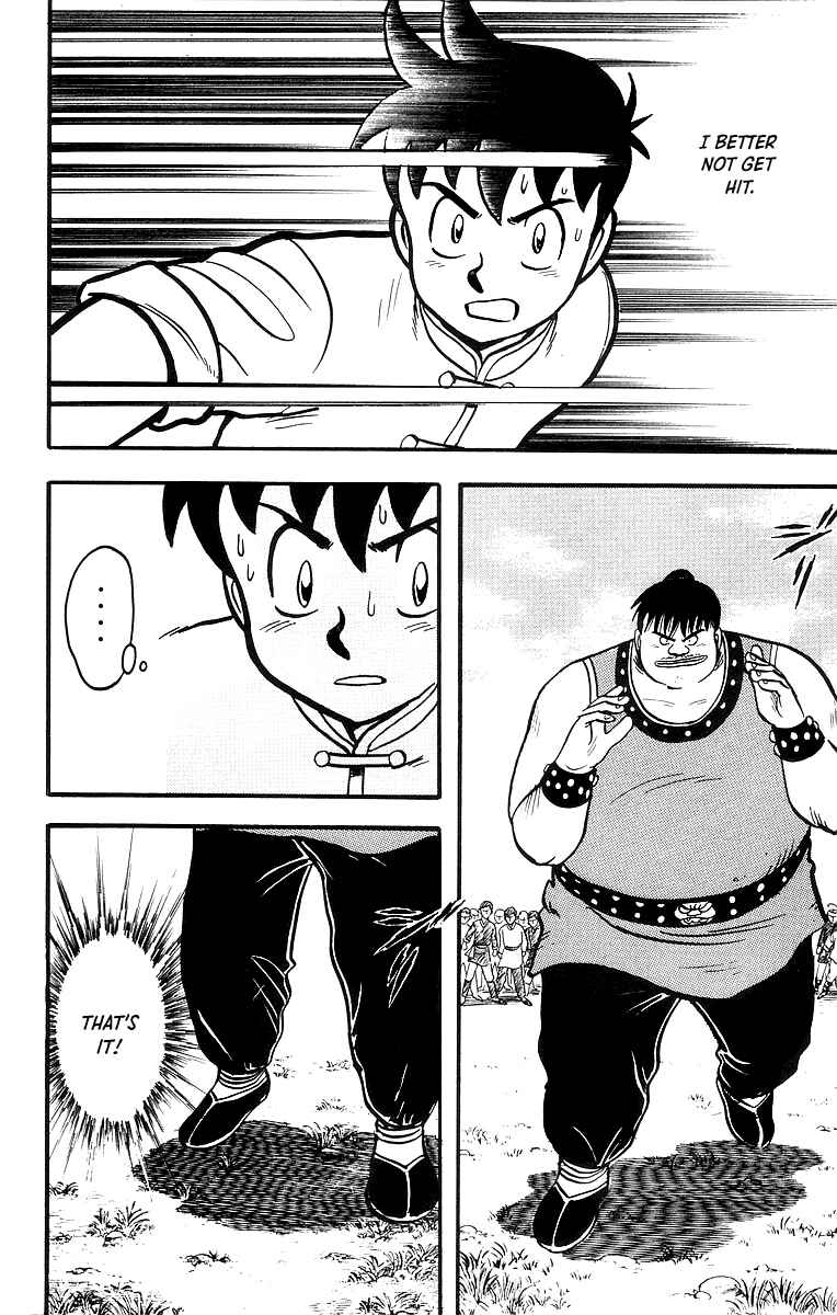 Page 19 Chapter 48 Ironfist Chinmi