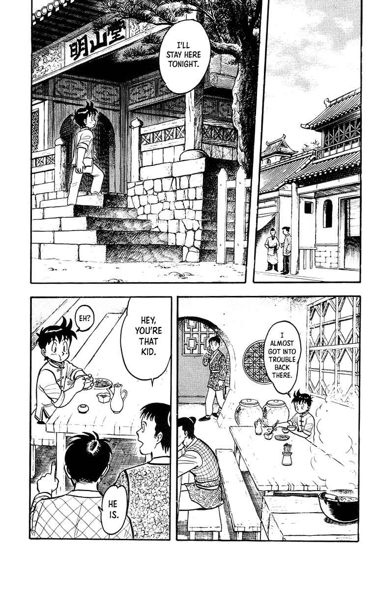 Page 24 Chapter 48 Ironfist Chinmi