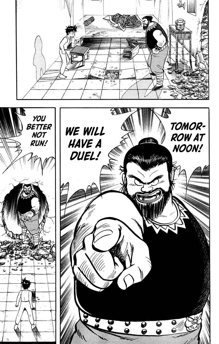 Page 34 Chapter 48 Ironfist Chinmi