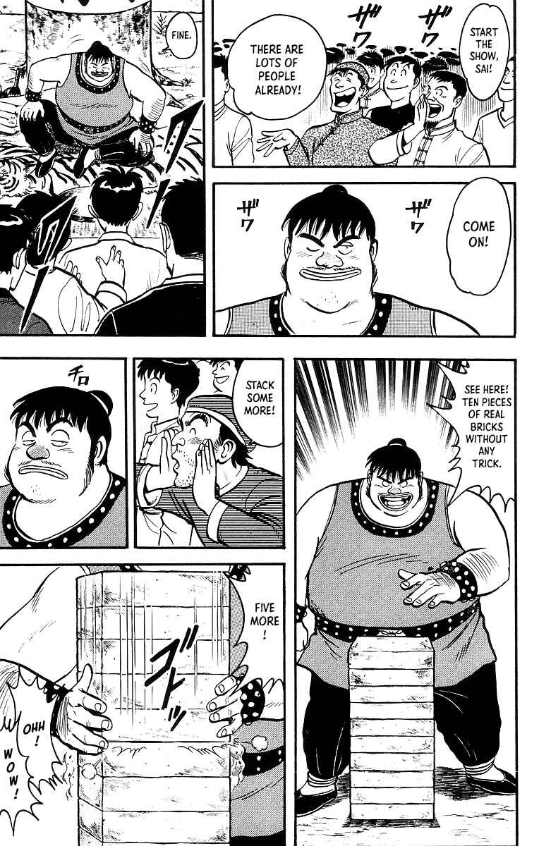 Page 6 Chapter 48 Ironfist Chinmi