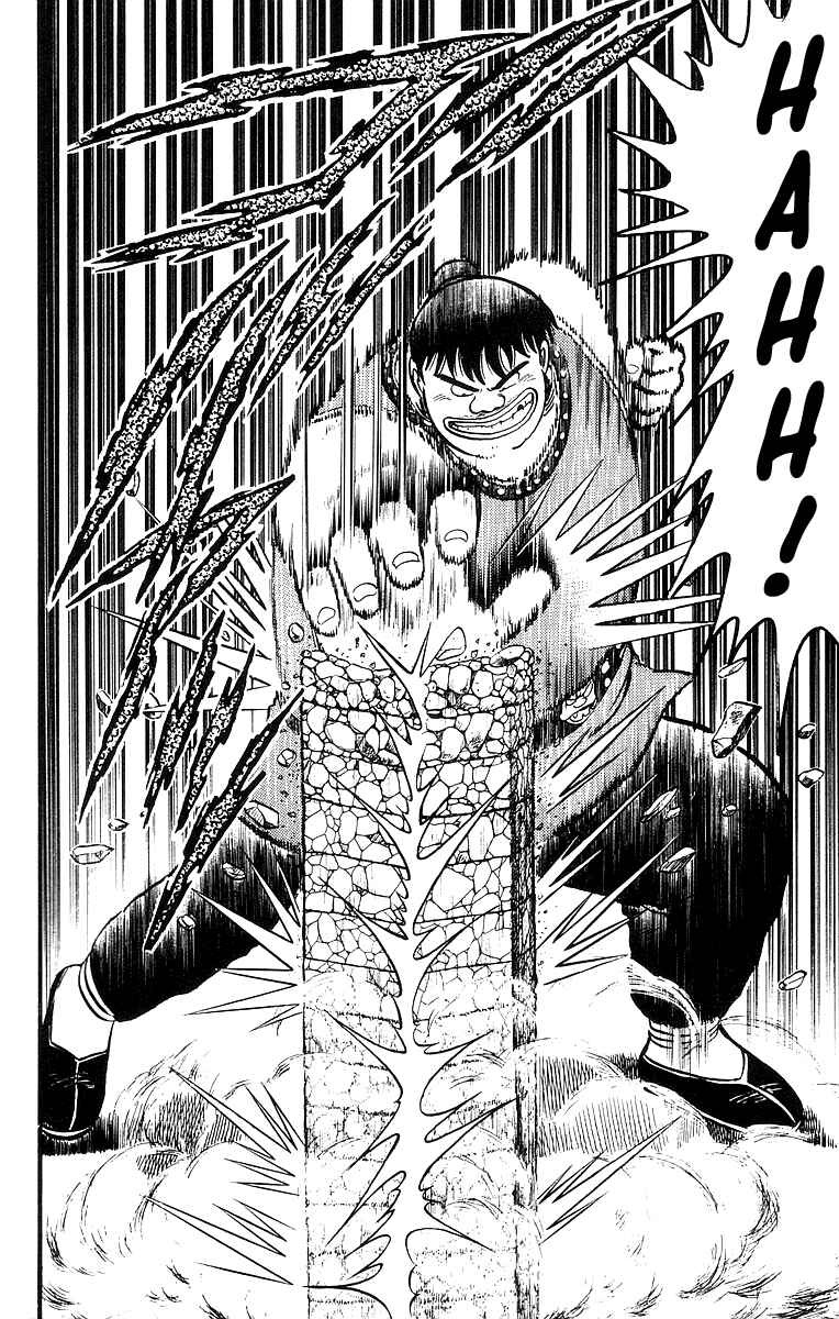 Page 9 Chapter 48 Ironfist Chinmi