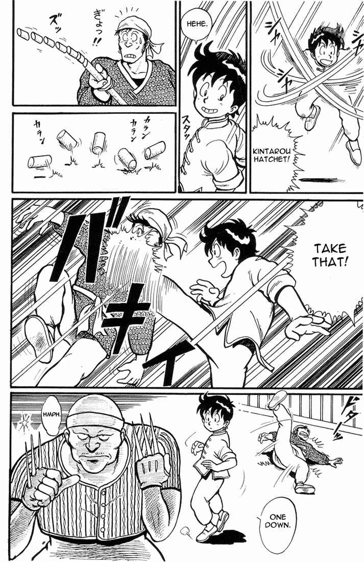 Page 15 Chapter 2 Ironfist Chinmi