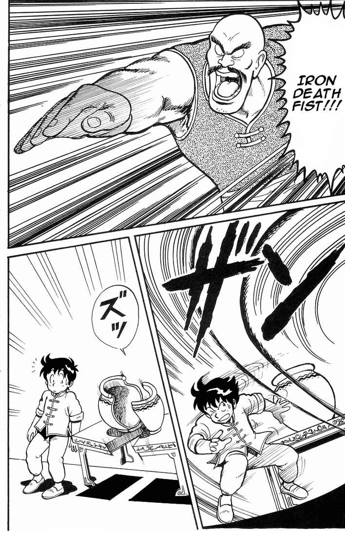 Page 19 Chapter 2 Ironfist Chinmi