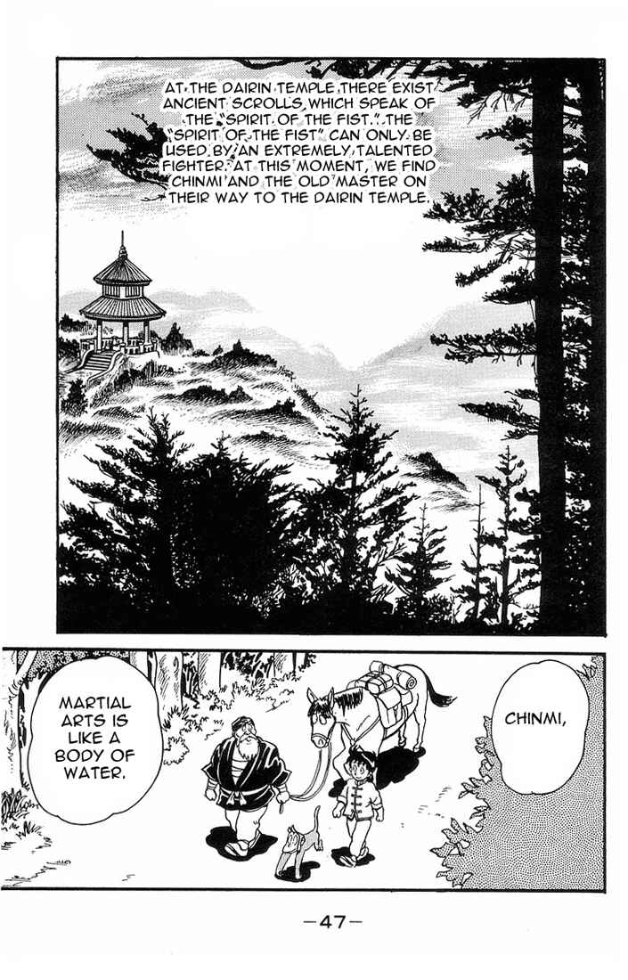 Page 2 Chapter 2 Ironfist Chinmi