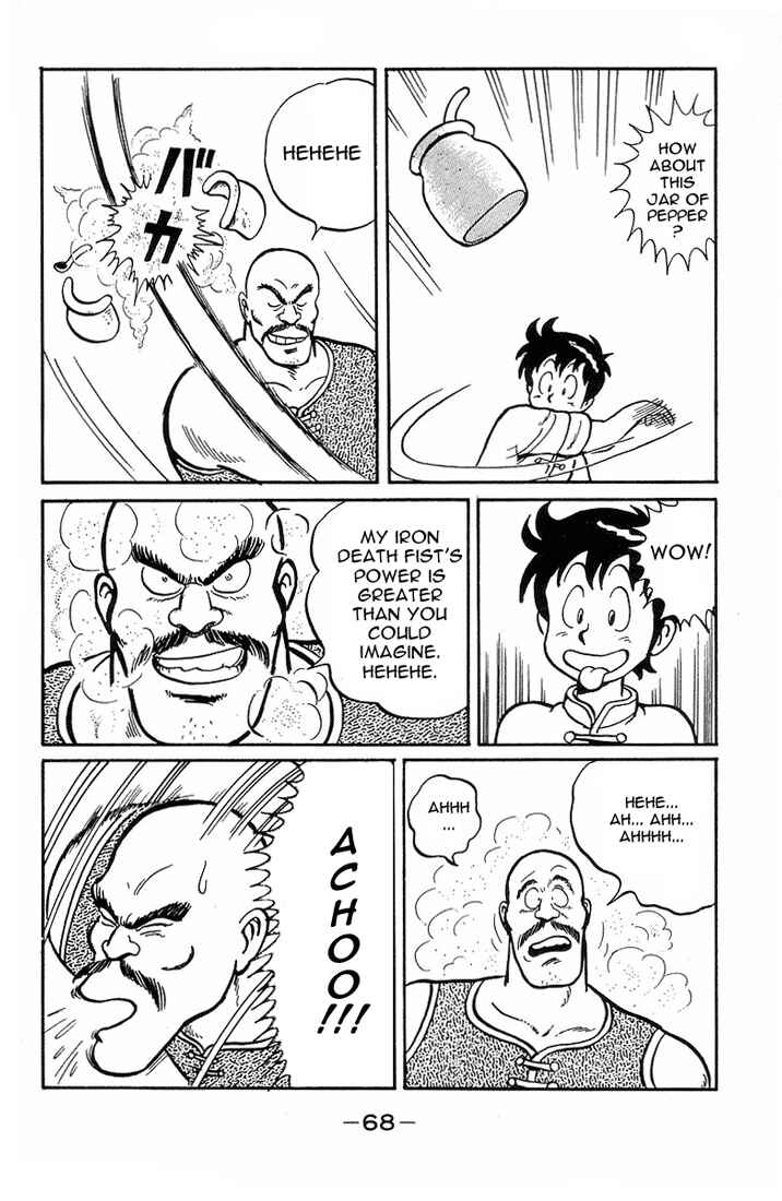 Page 23 Chapter 2 Ironfist Chinmi