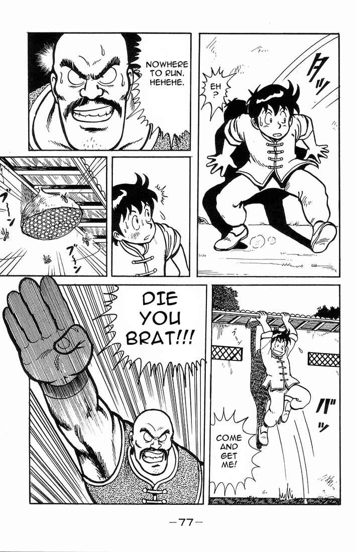 Page 32 Chapter 2 Ironfist Chinmi
