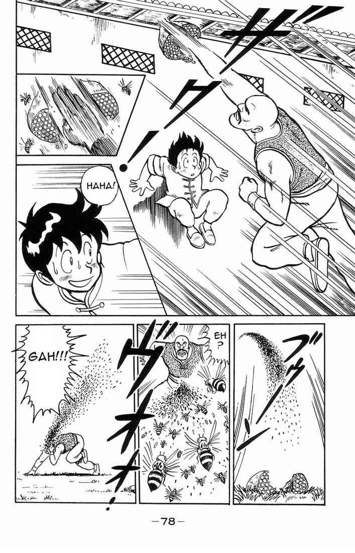 Page 33 Chapter 2 Ironfist Chinmi