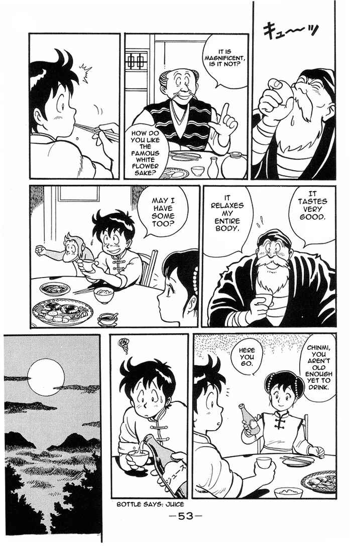 Page 8 Chapter 2 Ironfist Chinmi