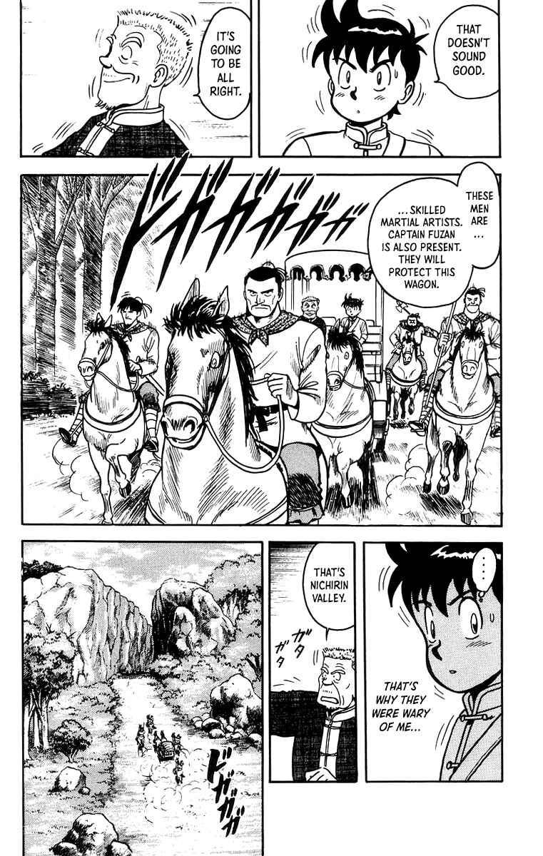 Page 10 Chapter 60 Ironfist Chinmi