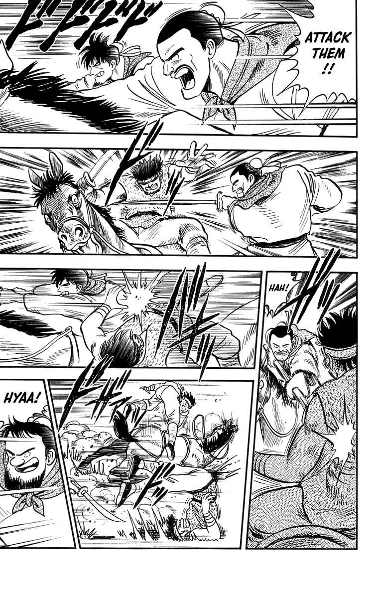 Page 13 Chapter 60 Ironfist Chinmi