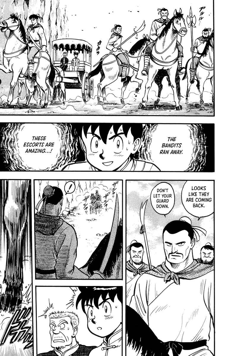 Page 15 Chapter 60 Ironfist Chinmi
