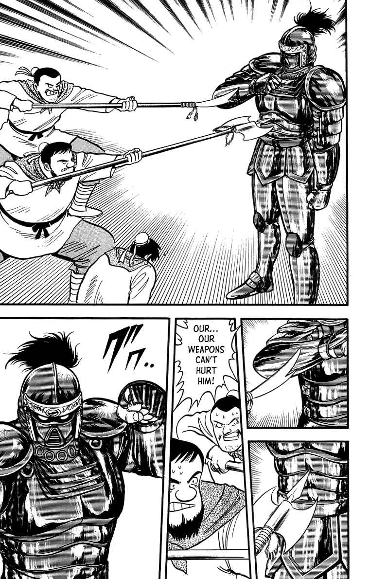 Page 21 Chapter 60 Ironfist Chinmi